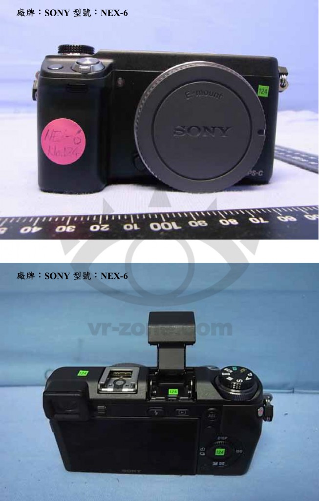 sony nex-6
