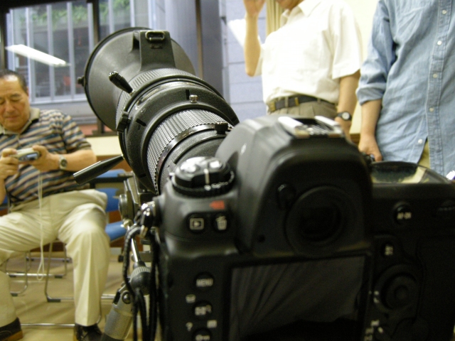 Zoom-Nikkor 1200-1700mm f5.6-8P IF-ED lens unbox 2