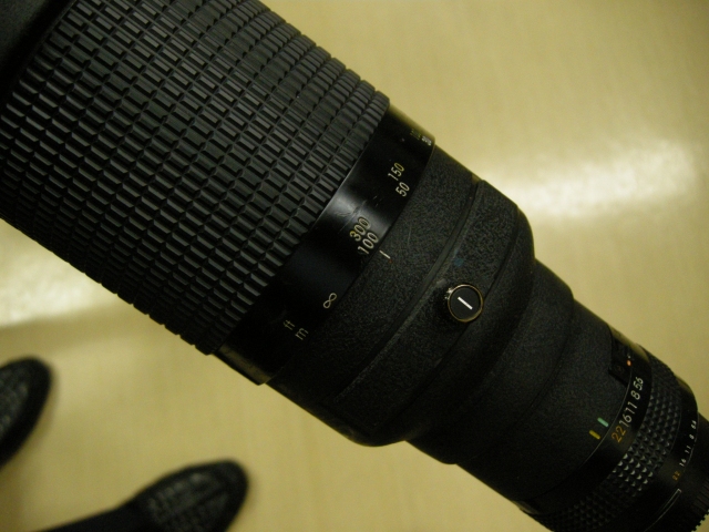 Zoom-Nikkor 1200-1700mm f5.6-8P IF-ED lens unbox 4