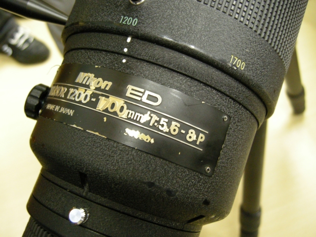 Zoom-Nikkor 1200-1700mm f5.6-8P IF-ED lens unbox 5