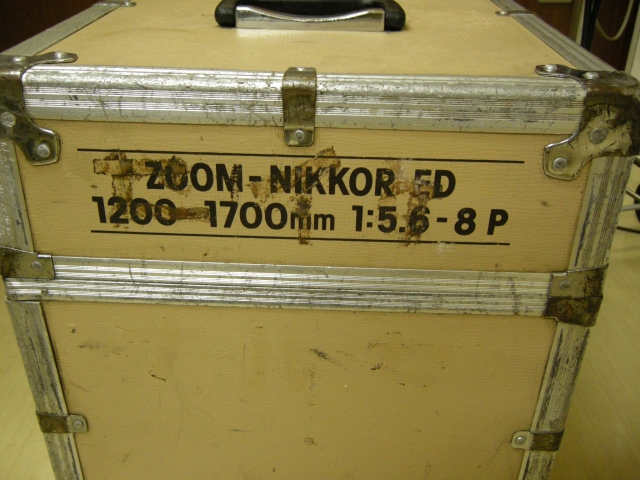 Zoom-Nikkor 1200-1700mm f5.6-8P IF-ED lens unbox 8