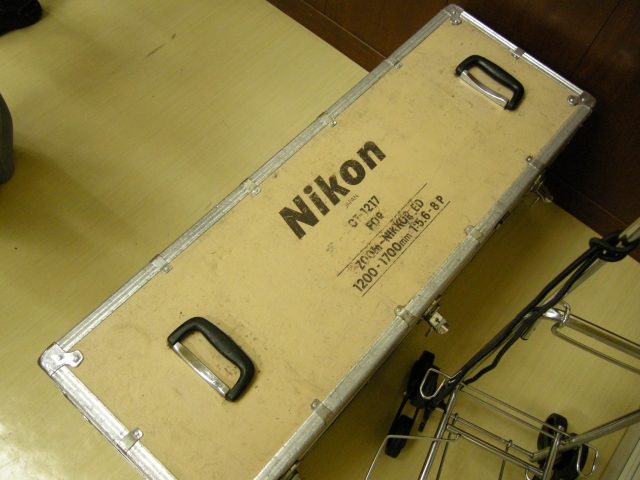 Zoom-Nikkor 1200-1700mm f5.6-8P IF-ED lens unbox 9