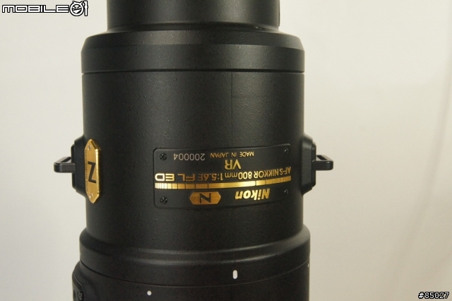 AF-S 800mm f5.6E FL ED VR 4