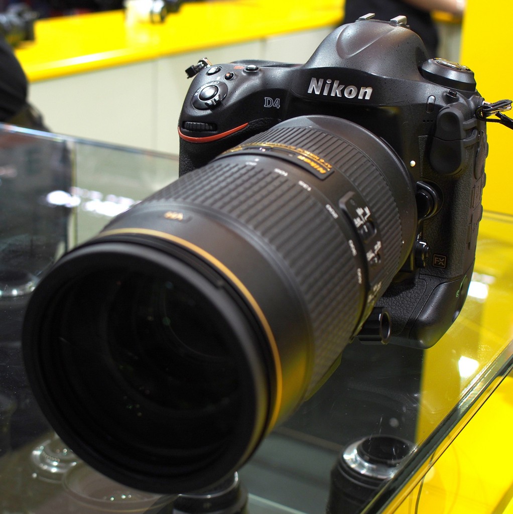 AF-S NIKKOR 80-400mm f/4.5-5.6G ED VR with Nikon D4
