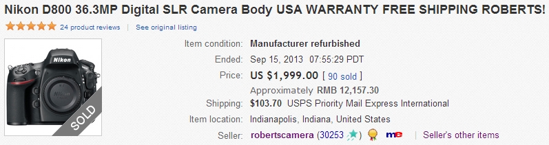 d800 ref 1999