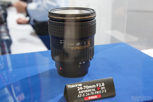 Tokina SD 24-70mm f 2.8 if fx at-x pro lens