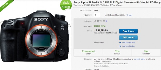 sony a99 1899