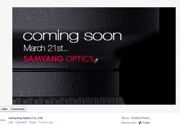 samyang march 21