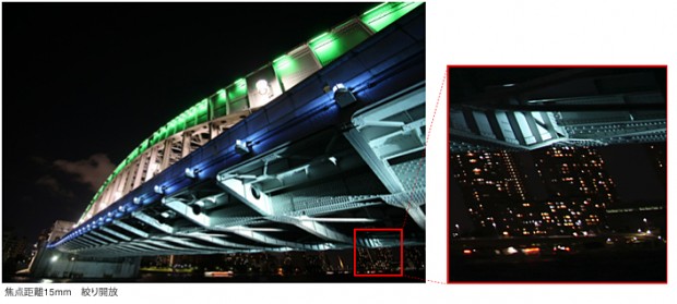tamron sp 15-30mm f 2.8 sample images 1