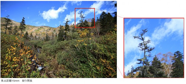 tamron sp 15-30mm f 2.8 sample images 2