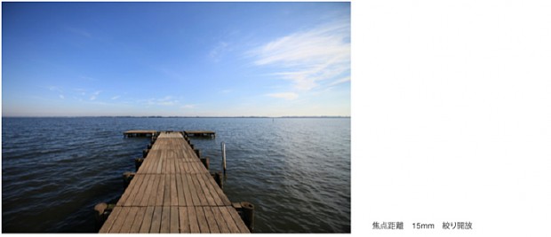 tamron sp 15-30mm f 2.8 sample images 4