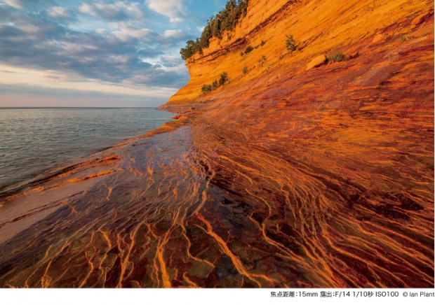 tamron sp 15-30mm f 2.8 sample images