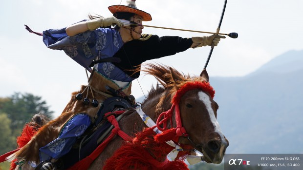 Sony a7r ii sample images