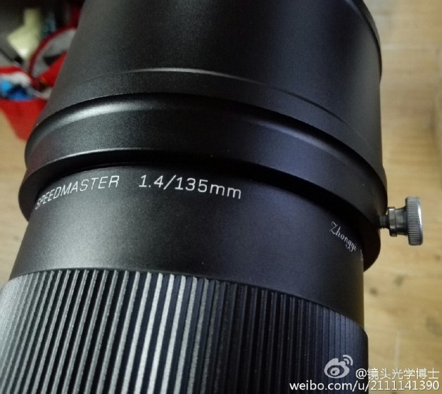 mitakon 135mm f 1.4 lens 11