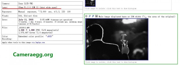 sony-85mm-f-1.2-g-ssm-ii-lens