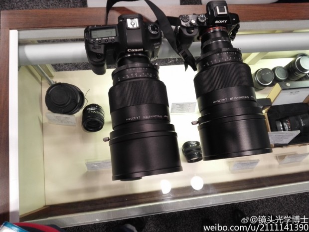 zhong yi 135mm f 1.4 lens 1
