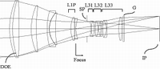ef m 600mm 5.6 do is