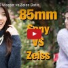 Sony FE 85mm f/1.4 GM Lens Vs. Batis 85mm f/1.8 Lens Image Comparison
