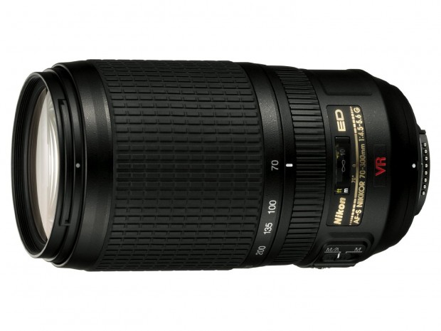 nikon 70-300mm vr lens