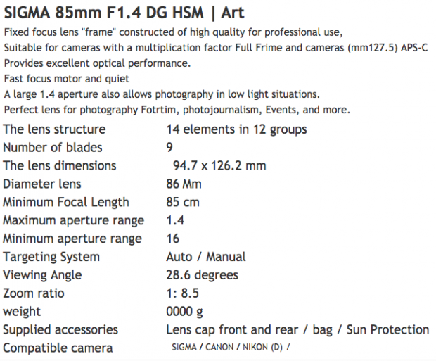 Sigma-85mm-f1.4-Art-lens-specifications