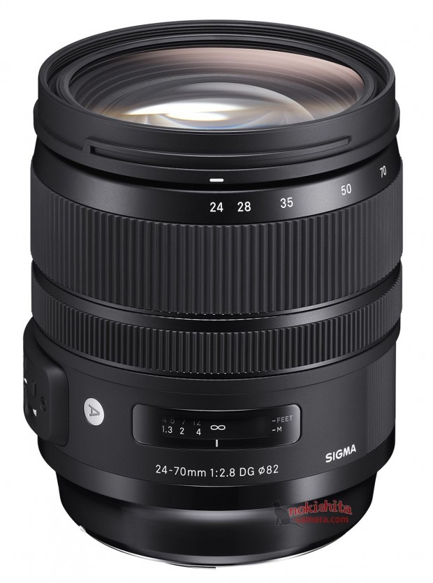 sigma 24-70mm f 2.8 dg os hsm art lens 1