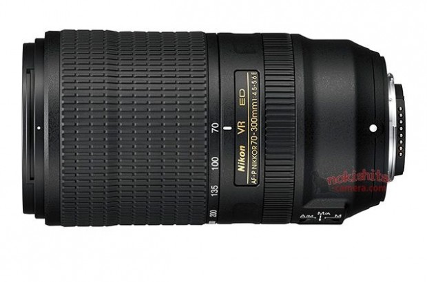 af p 70-300 e ed vr lens 1