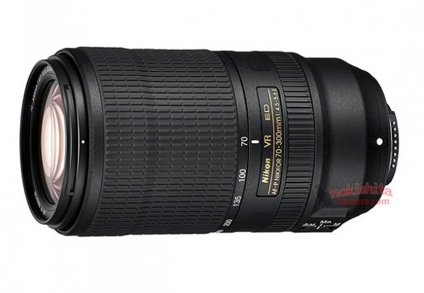 af p 70-300 e ed vr lens