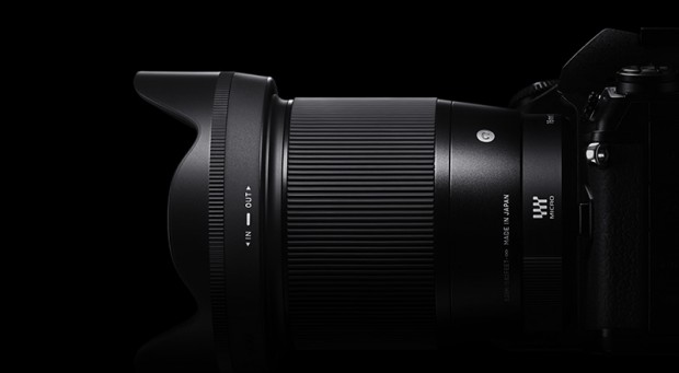 sigma 16mm f 1.4 dc dn lens