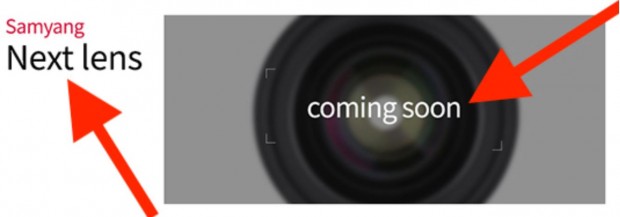 samyang new lens