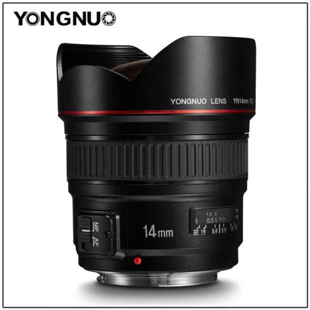 yongnuo yn 14mm f 2.8 lens 1