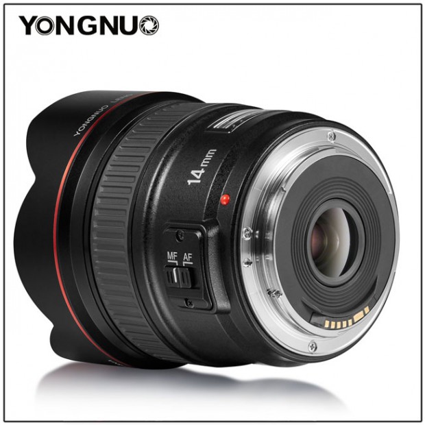yongnuo yn 14mm f 2.8 lens 2